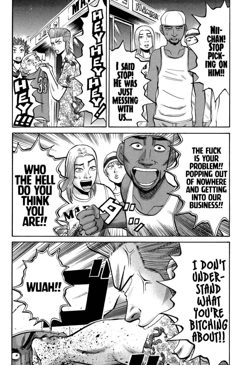 Nanba MG5 Chapter 30 page 5 - 