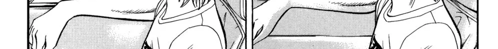 Nanba MG5 Chapter 31 page 2 - 