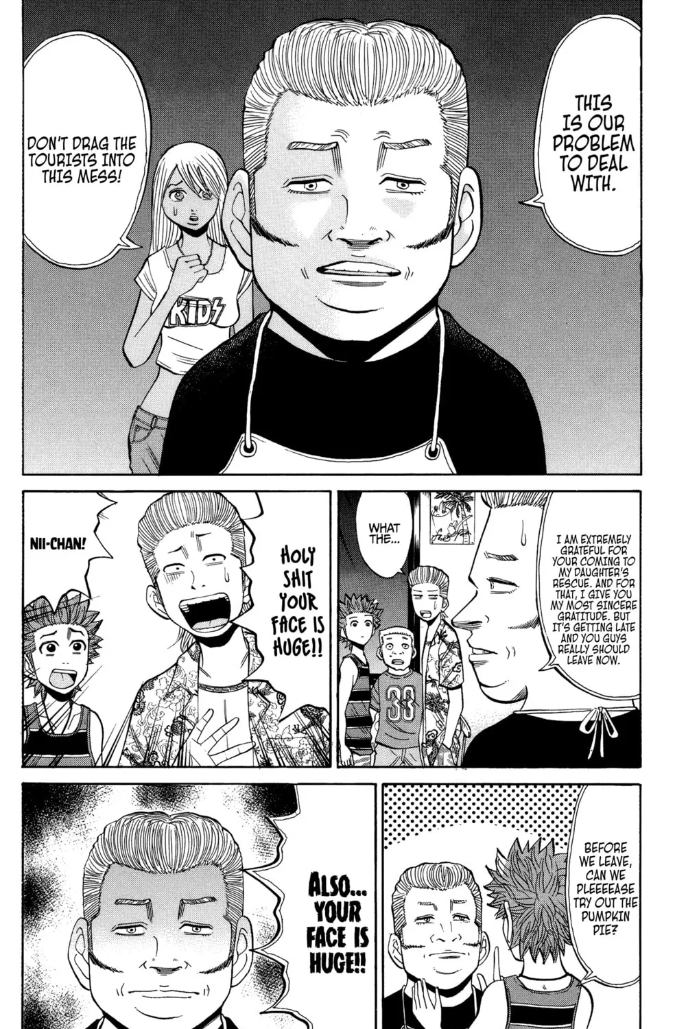 Nanba MG5 Chapter 31 page 13 - 