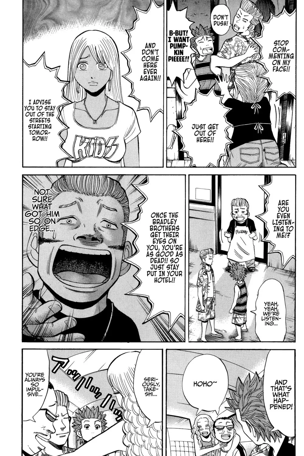 Nanba MG5 Chapter 31 page 15 - 