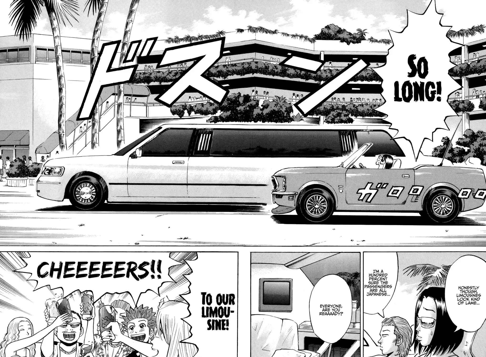 Nanba MG5 Chapter 31 page 3 - 