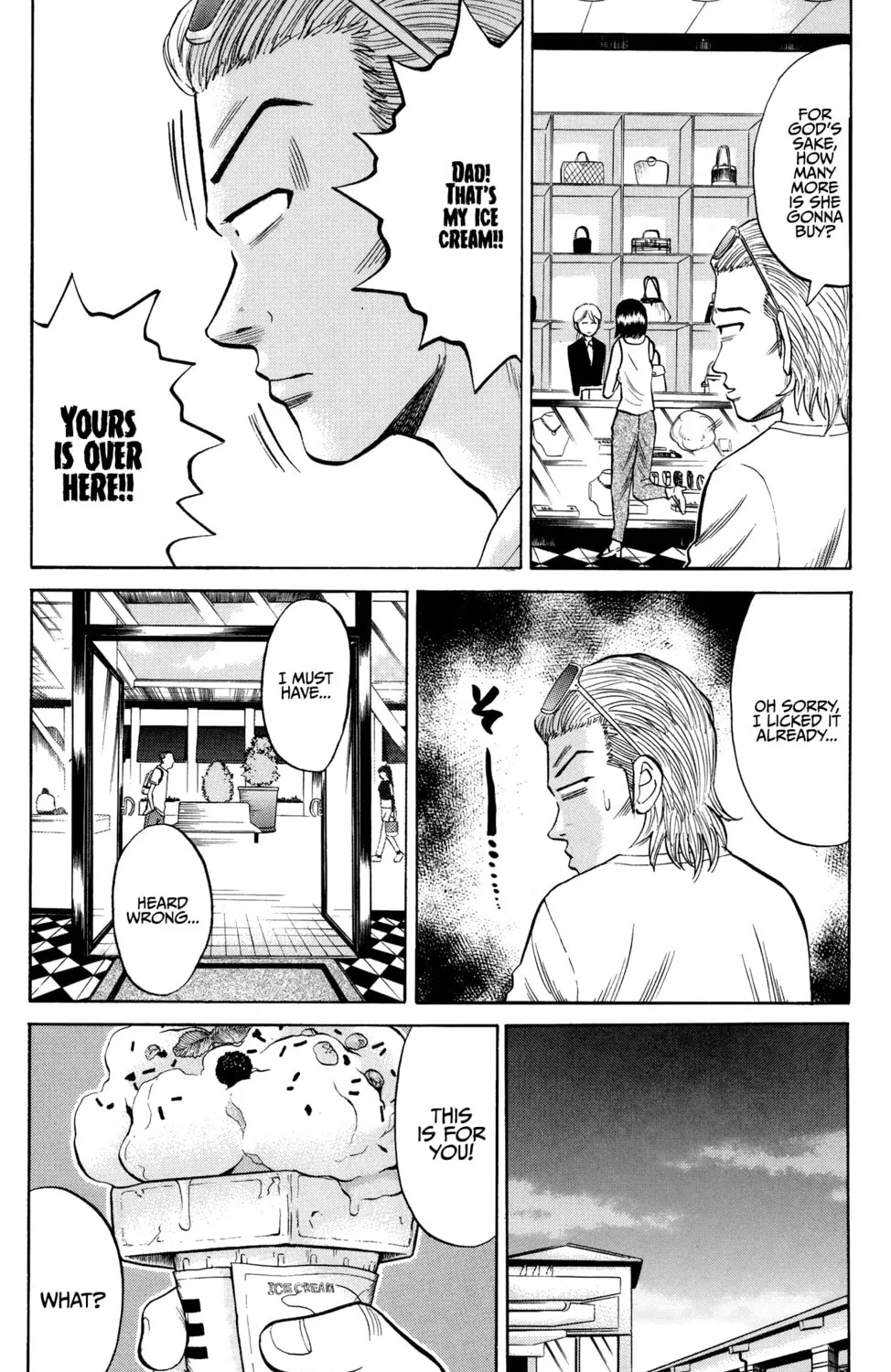 Nanba MG5 Chapter 31 page 21 - 