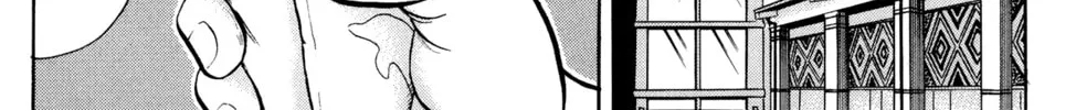 Nanba MG5 Chapter 31 page 22 - 