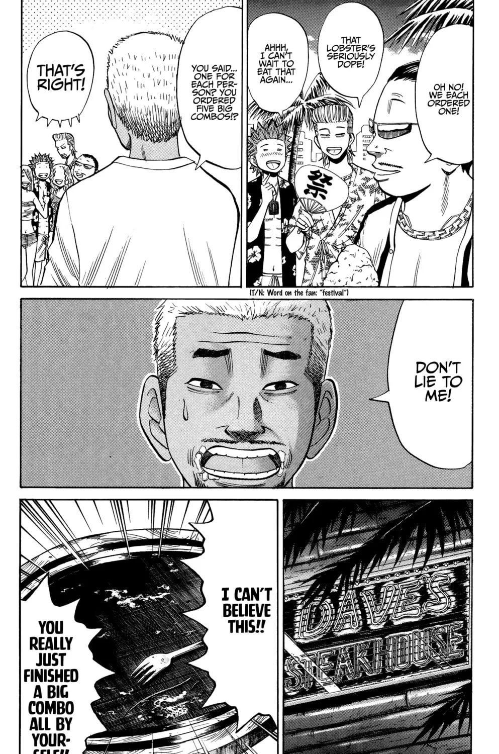 Nanba MG5 Chapter 31 page 25 - 