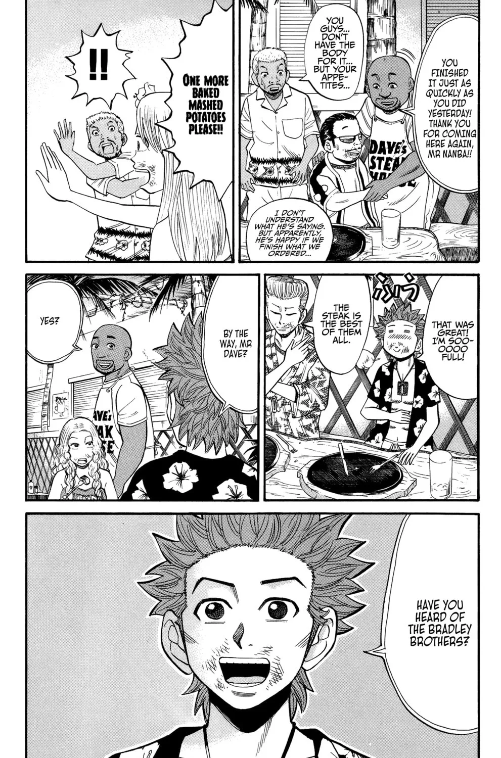 Nanba MG5 Chapter 31 page 27 - 
