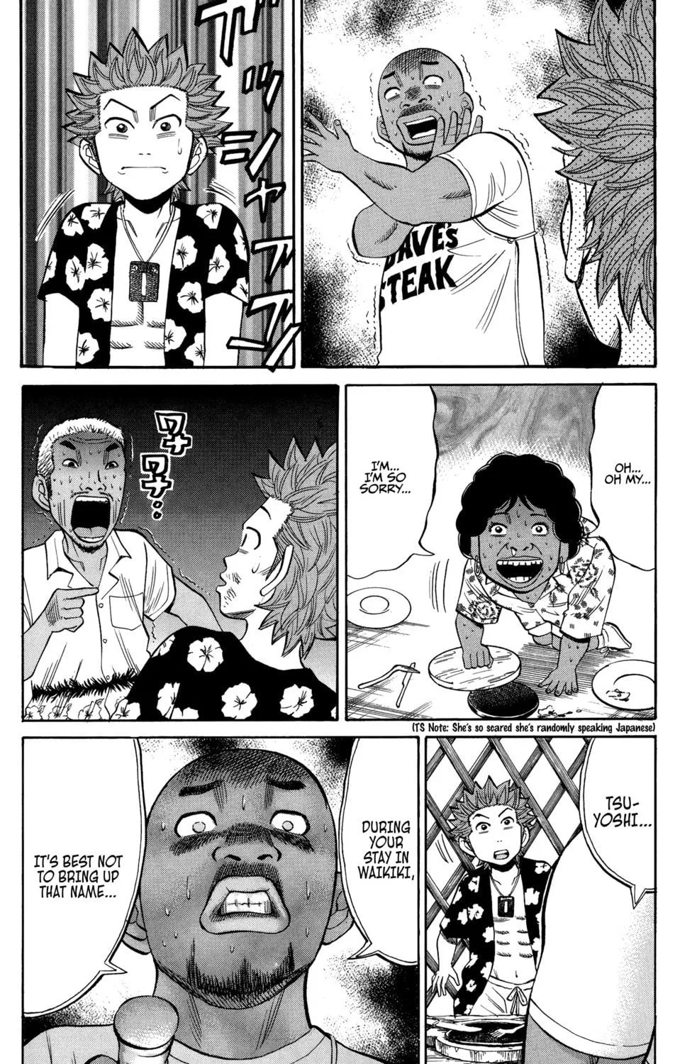 Nanba MG5 Chapter 31 page 29 - 
