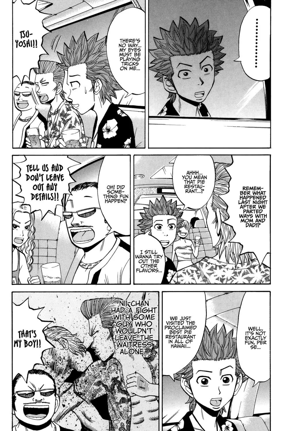 Nanba MG5 Chapter 31 page 7 - 