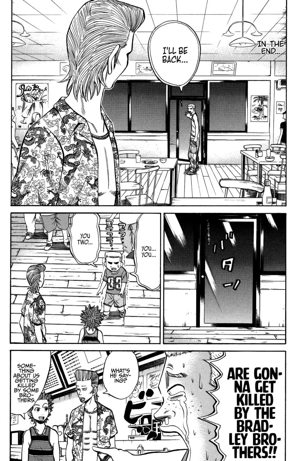 Nanba MG5 Chapter 31 page 9 - 