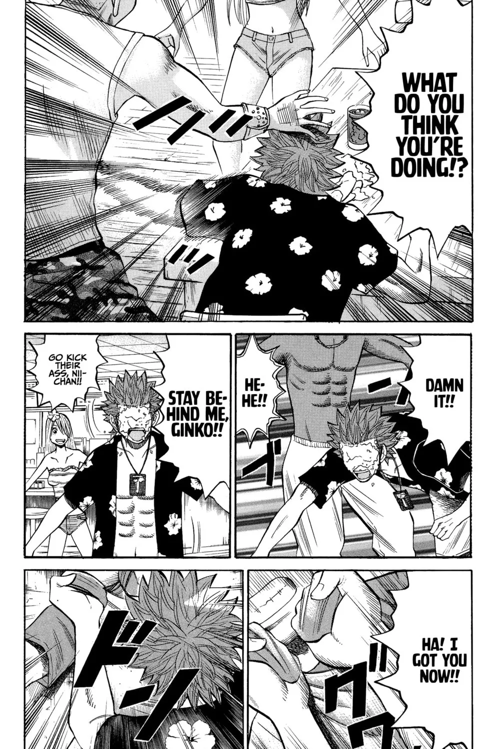 Nanba MG5 Chapter 32 page 13 - 