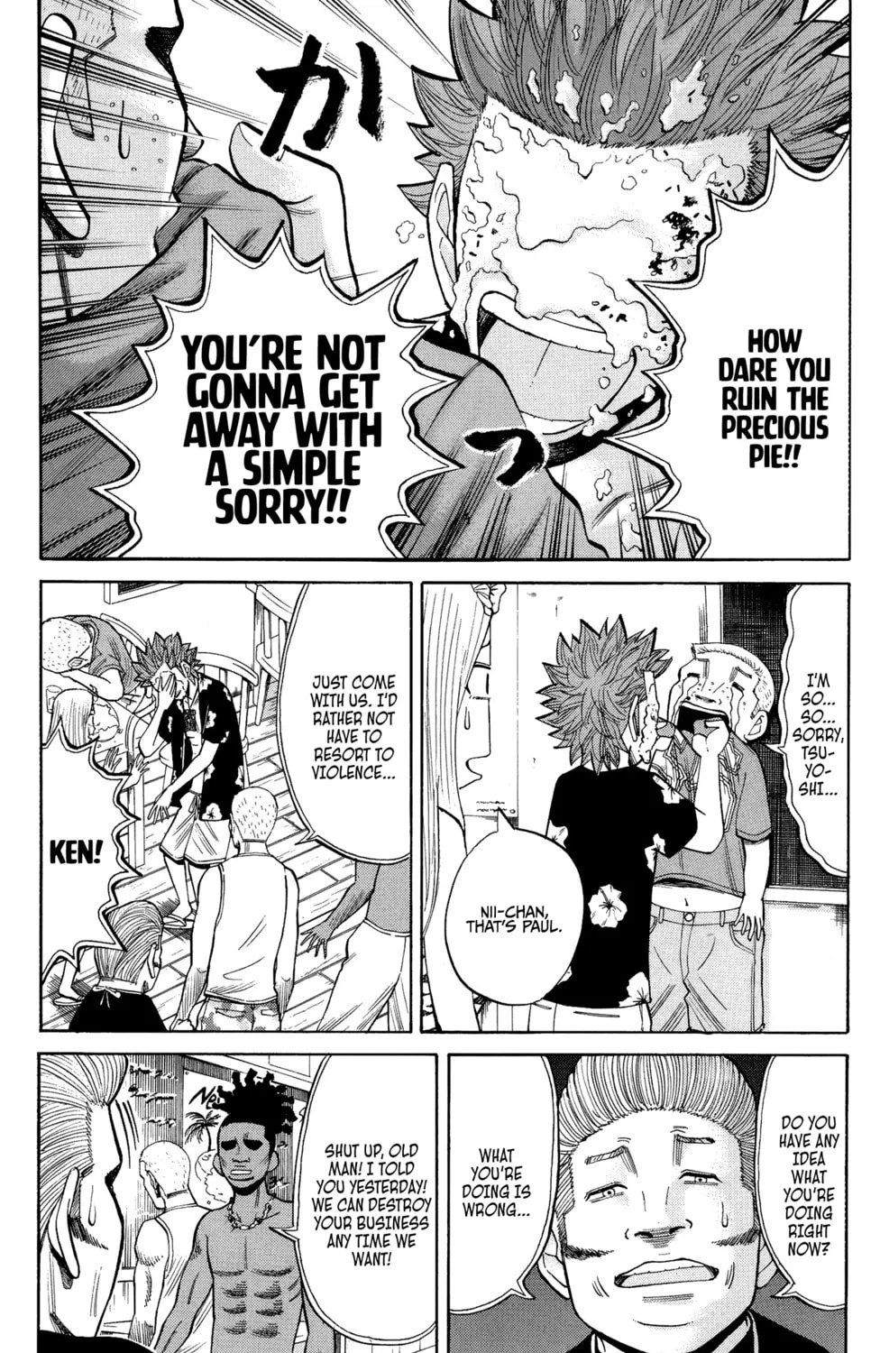 Nanba MG5 Chapter 32 page 15 - 