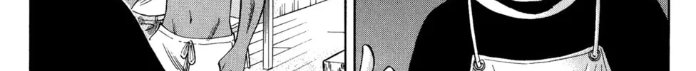 Nanba MG5 Chapter 32 page 16 - 