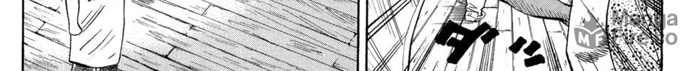 Nanba MG5 Chapter 32 page 24 - 