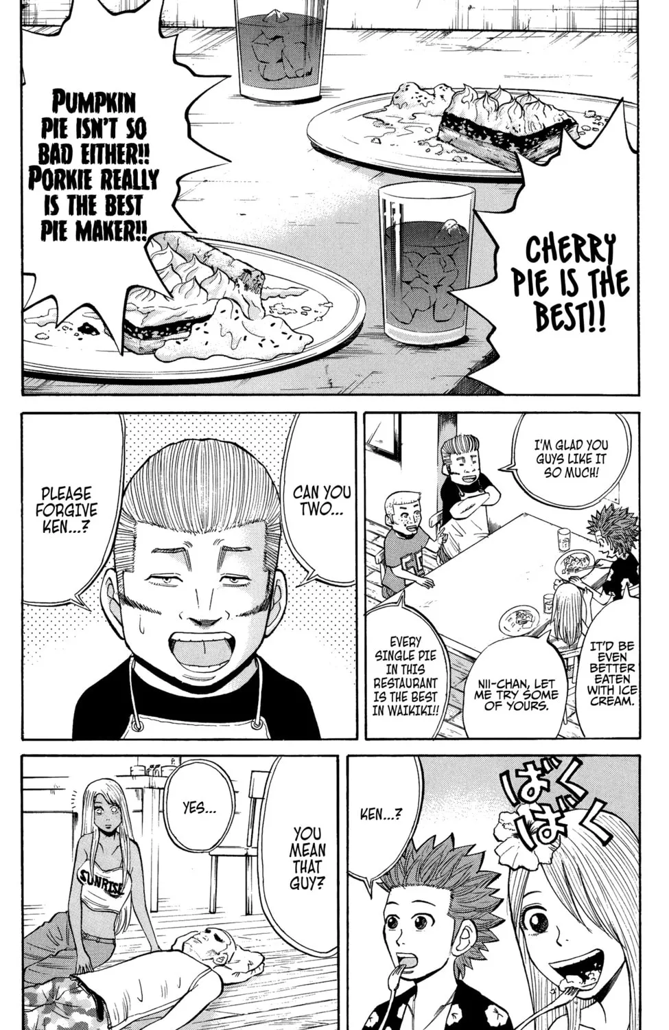 Nanba MG5 Chapter 32 page 27 - 