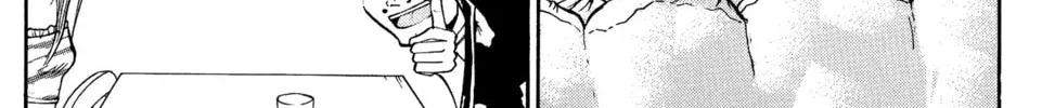 Nanba MG5 Chapter 32 page 4 - 