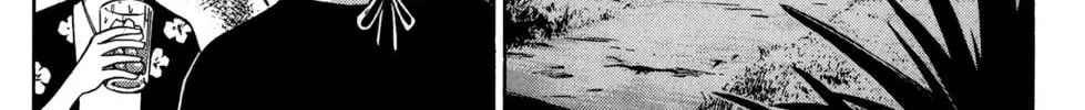 Nanba MG5 Chapter 32 page 32 - 
