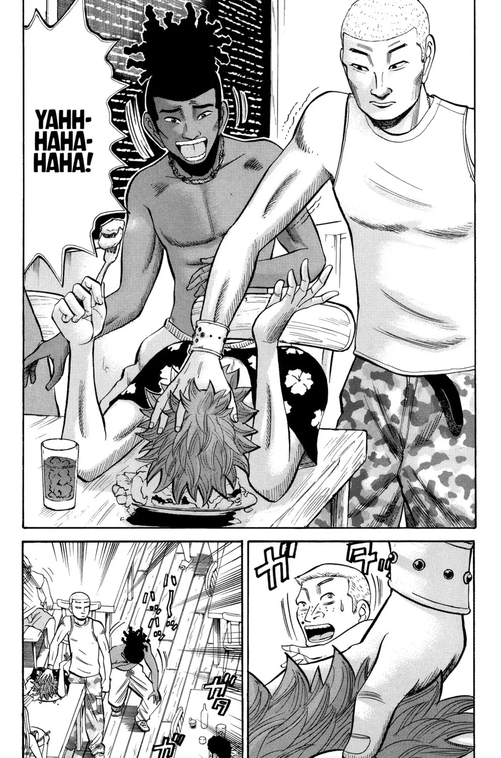 Nanba MG5 Chapter 32 page 7 - 