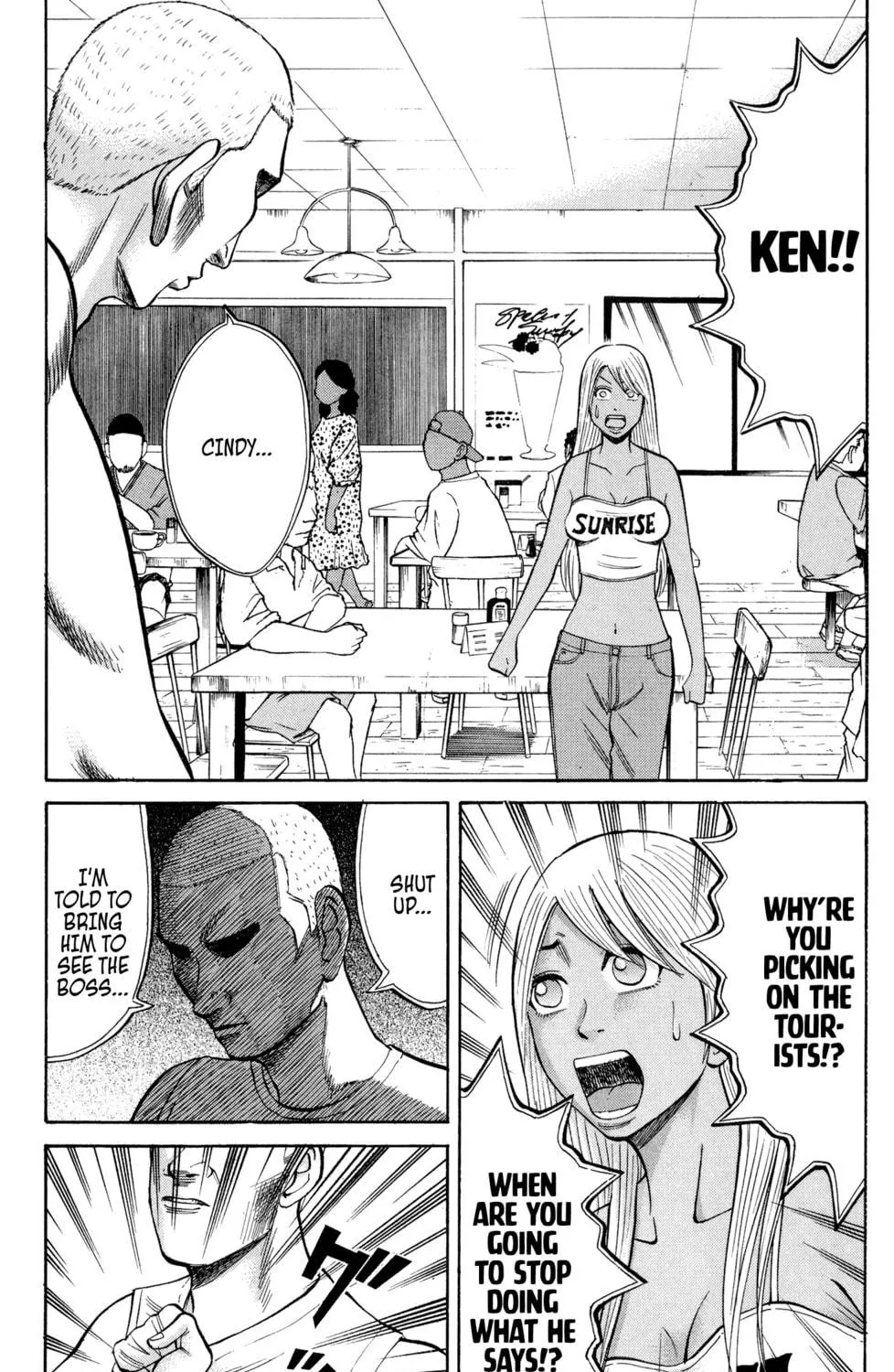Nanba MG5 Chapter 32 page 9 - 