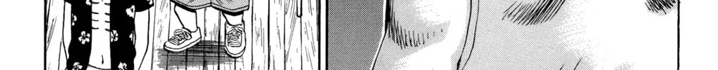 Nanba MG5 Chapter 33 page 2 - 