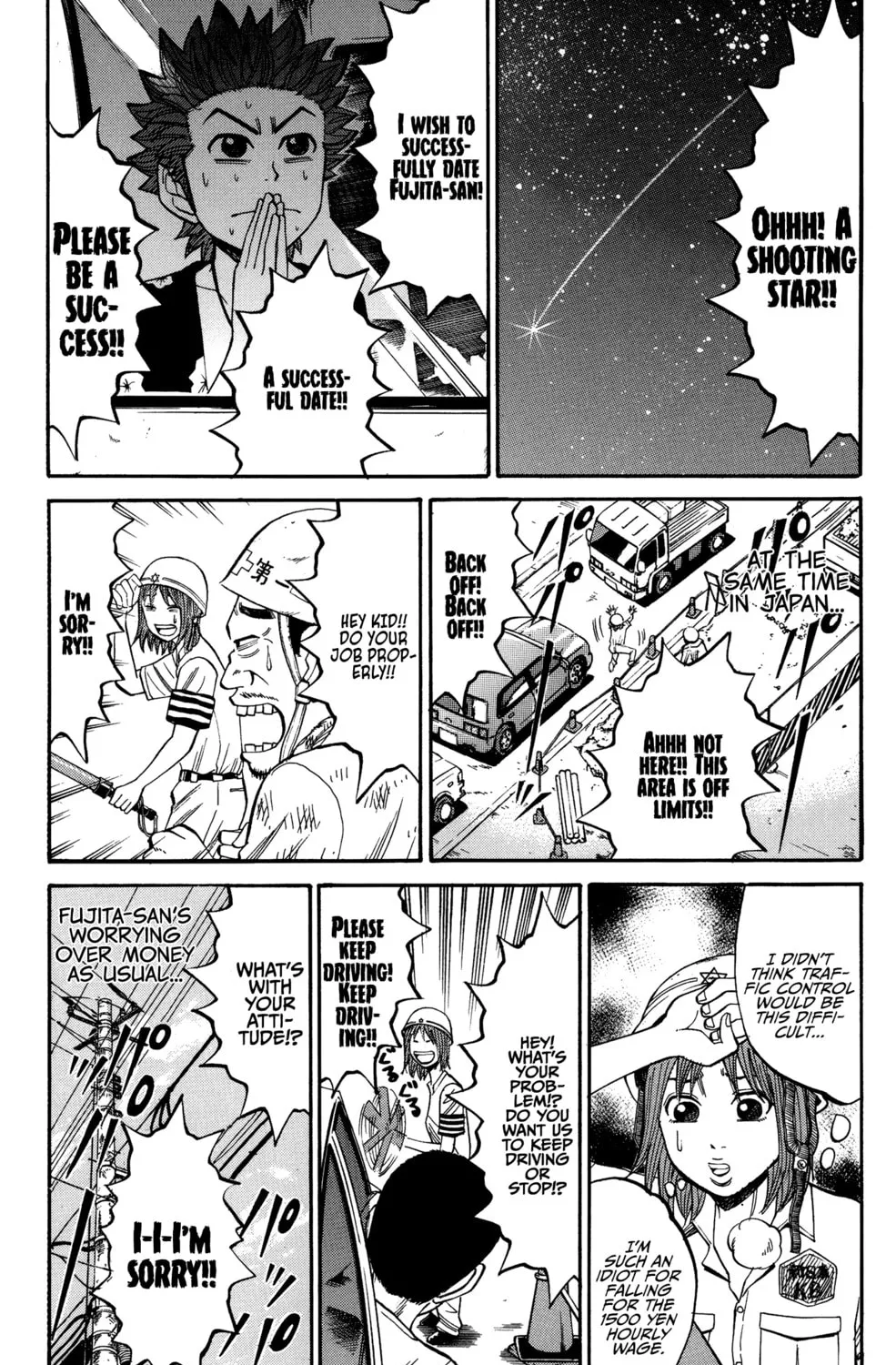 Nanba MG5 Chapter 33 page 13 - 