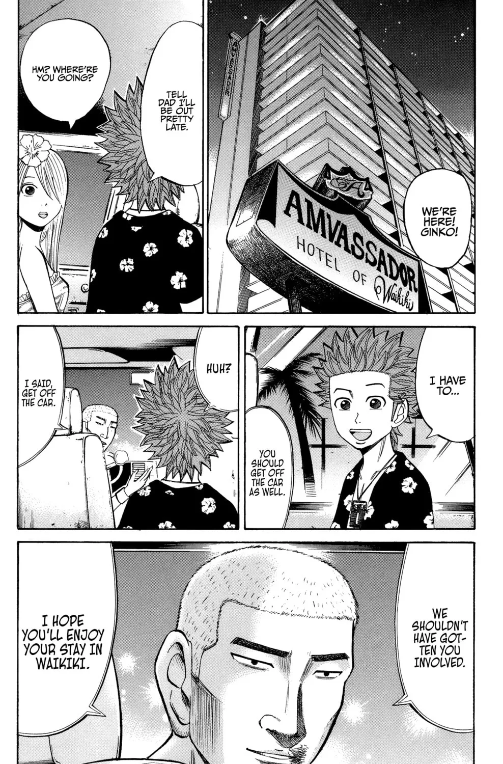 Nanba MG5 Chapter 33 page 15 - 