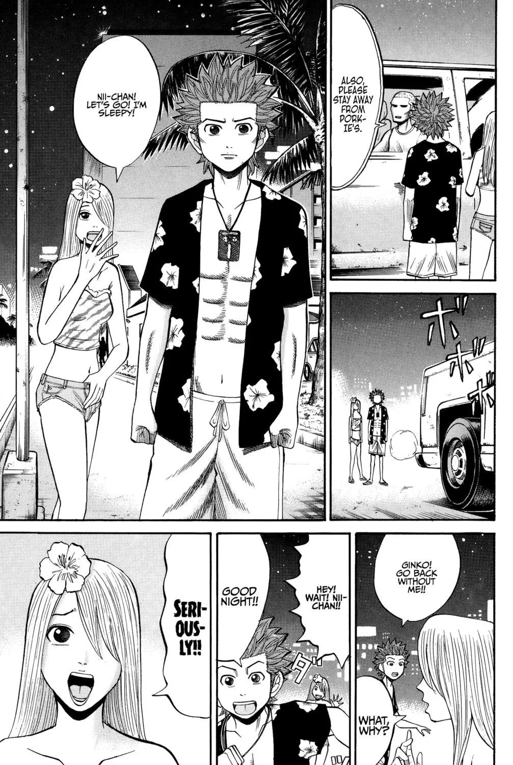 Nanba MG5 Chapter 33 page 17 - 