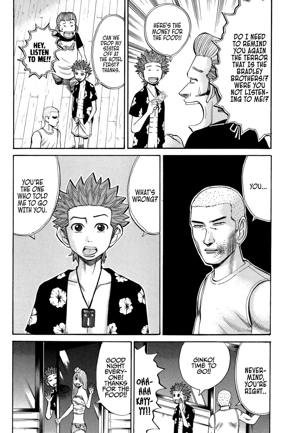 Nanba MG5 Chapter 33 page 3 - 