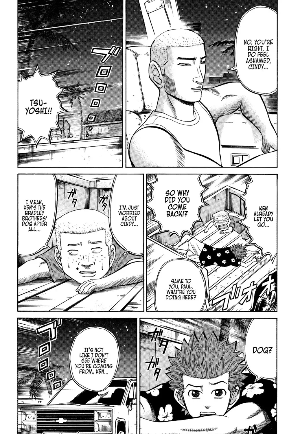 Nanba MG5 Chapter 33 page 21 - 