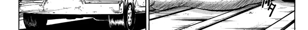 Nanba MG5 Chapter 33 page 22 - 