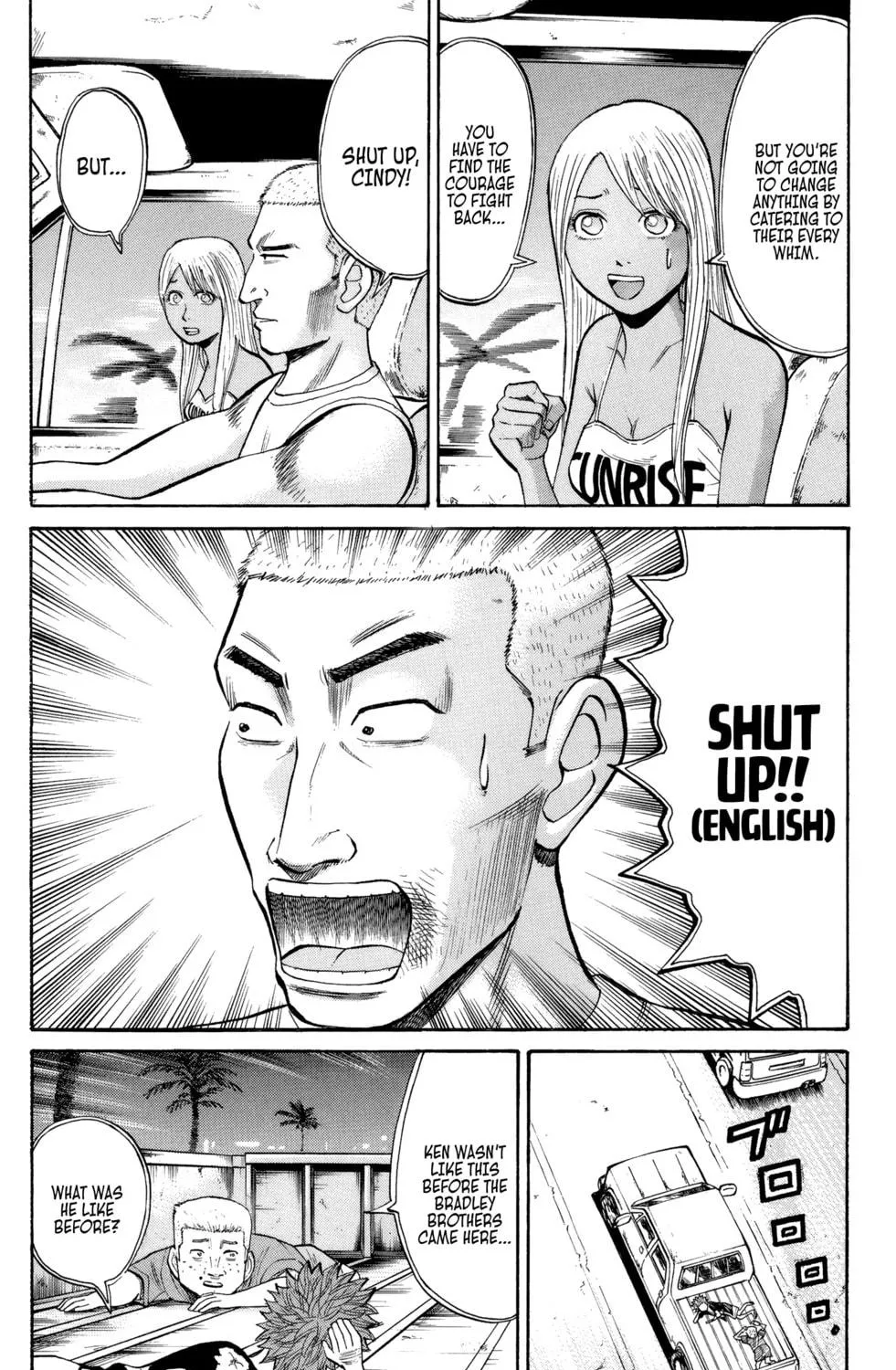 Nanba MG5 Chapter 33 page 23 - 