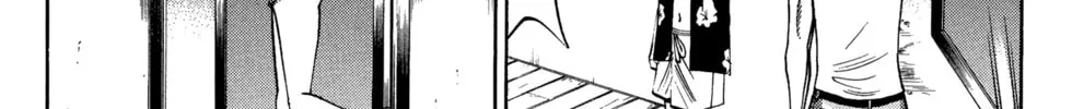 Nanba MG5 Chapter 33 page 4 - 