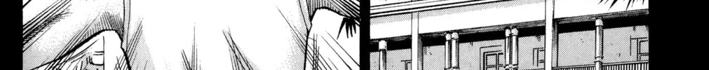 Nanba MG5 Chapter 33 page 32 - 