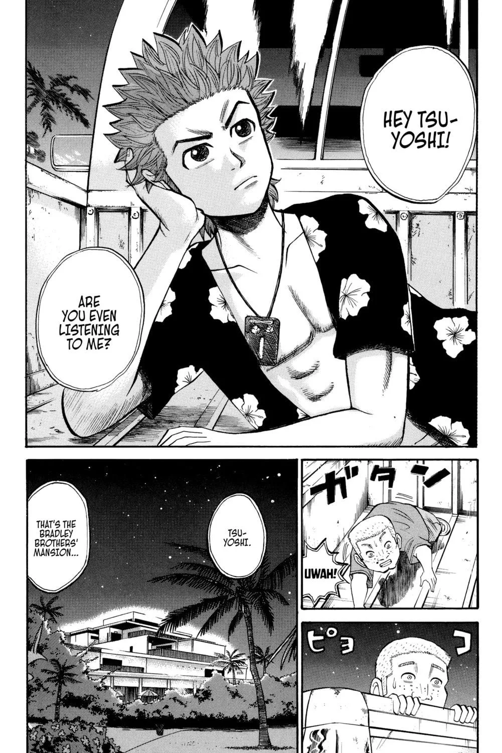 Nanba MG5 Chapter 33 page 39 - 