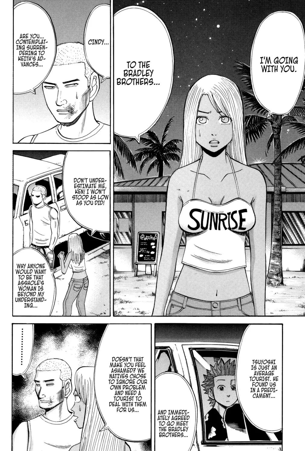 Nanba MG5 Chapter 33 page 7 - 
