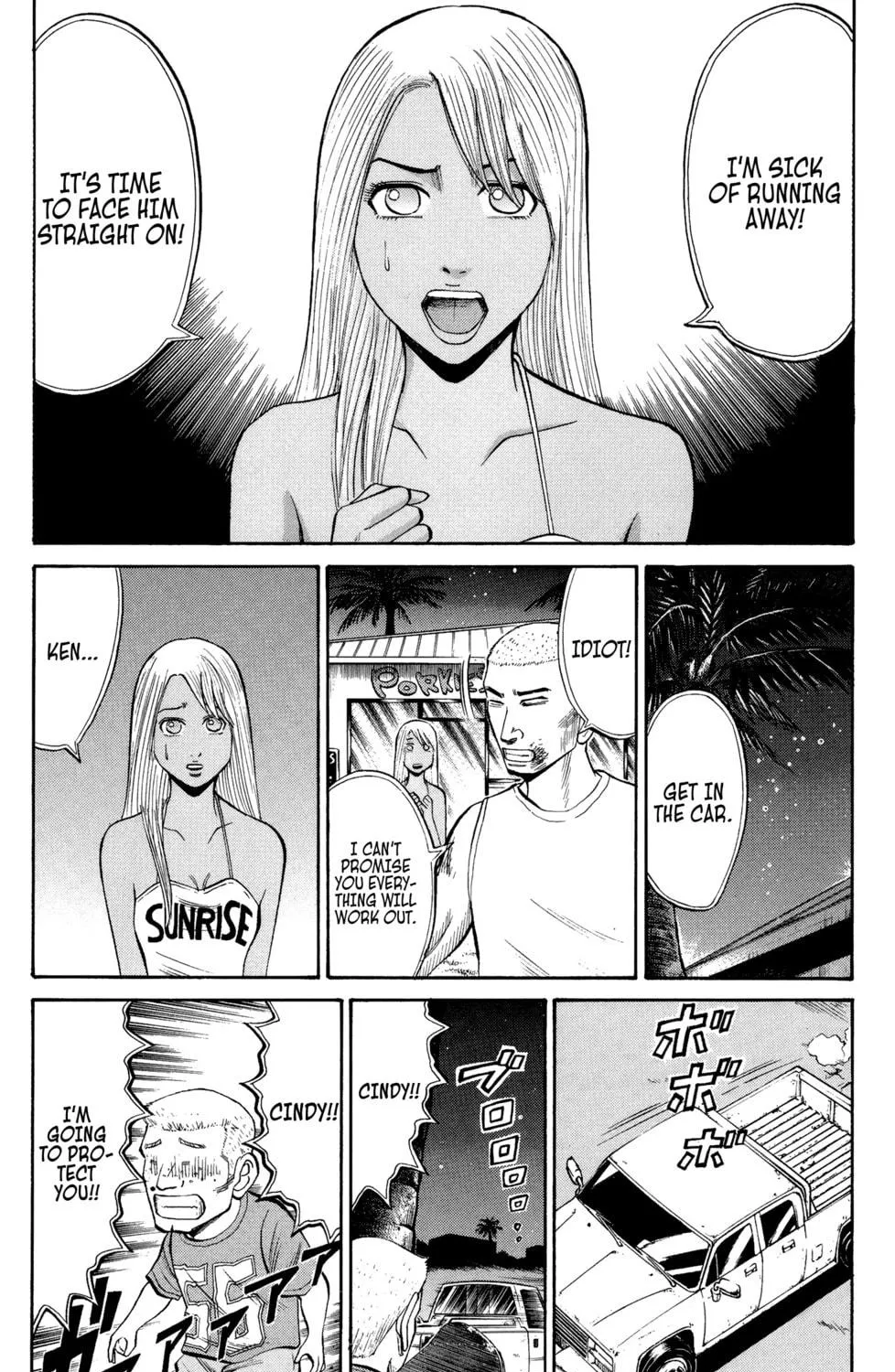 Nanba MG5 Chapter 33 page 9 - 