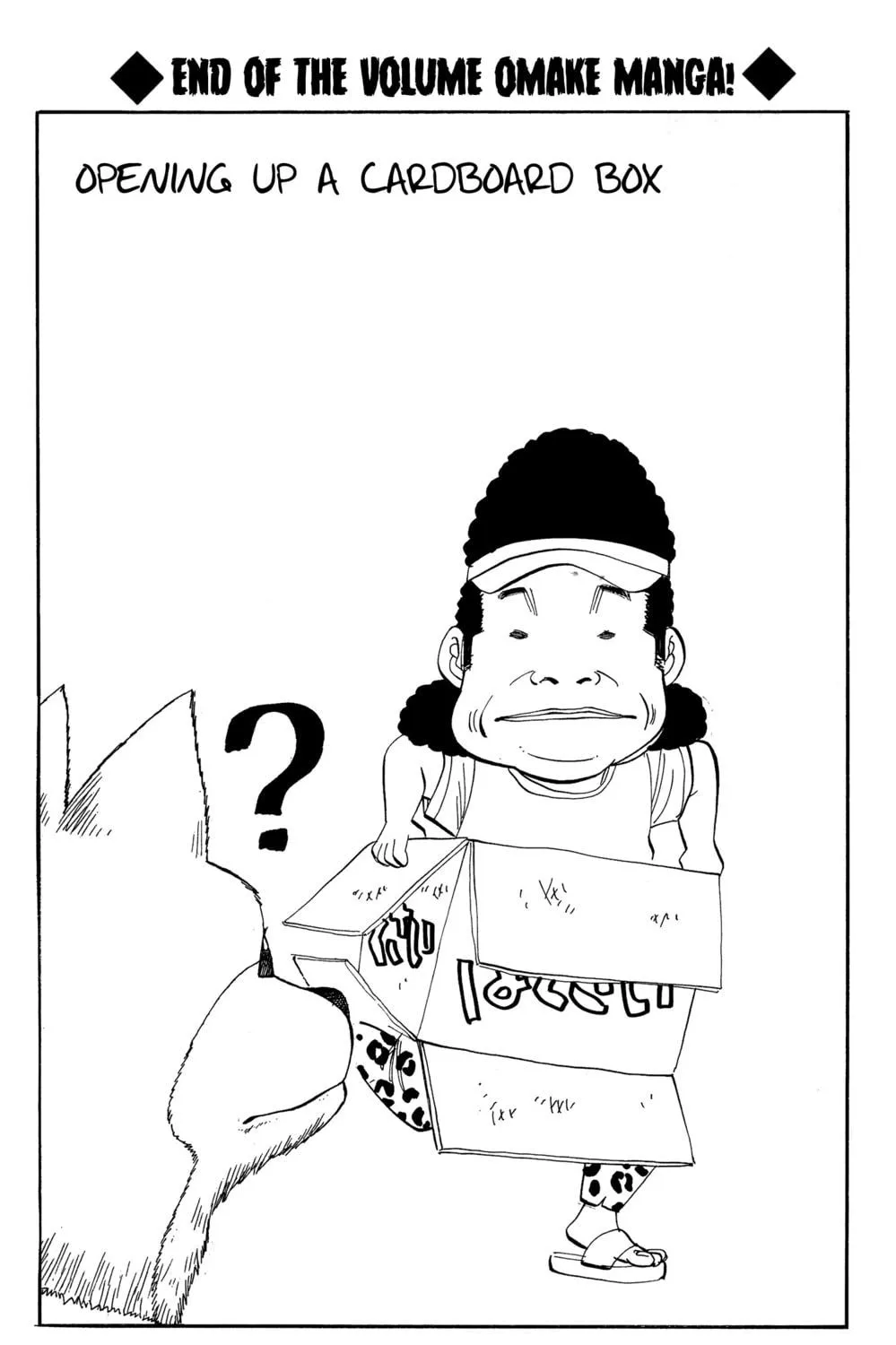 Nanba MG5 Chapter 34.5 page 11 - 