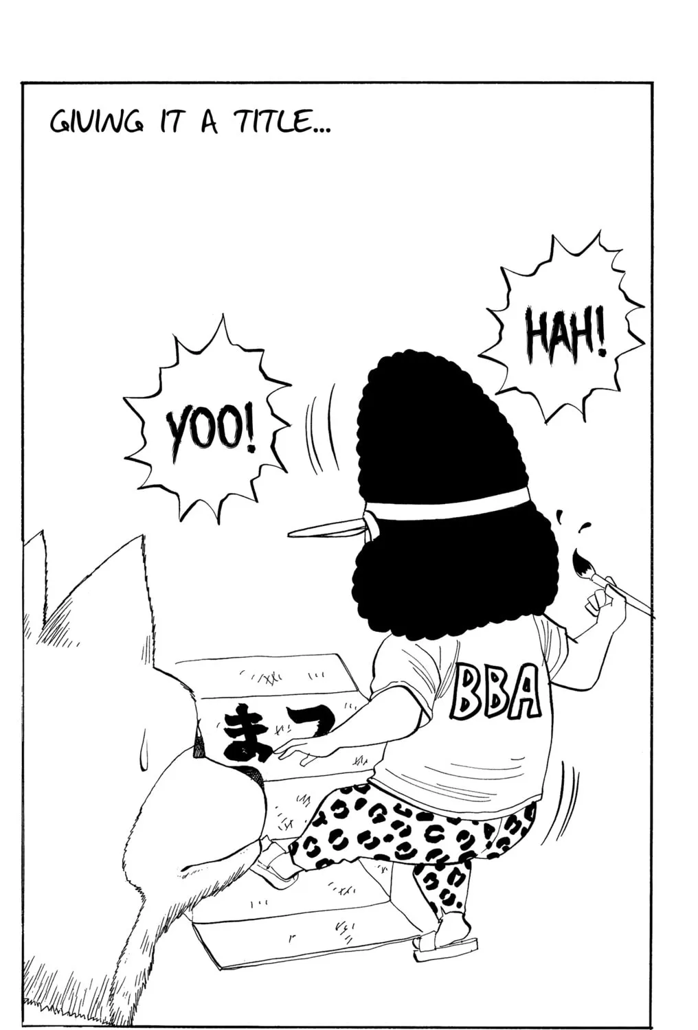Nanba MG5 Chapter 34.5 page 15 - 