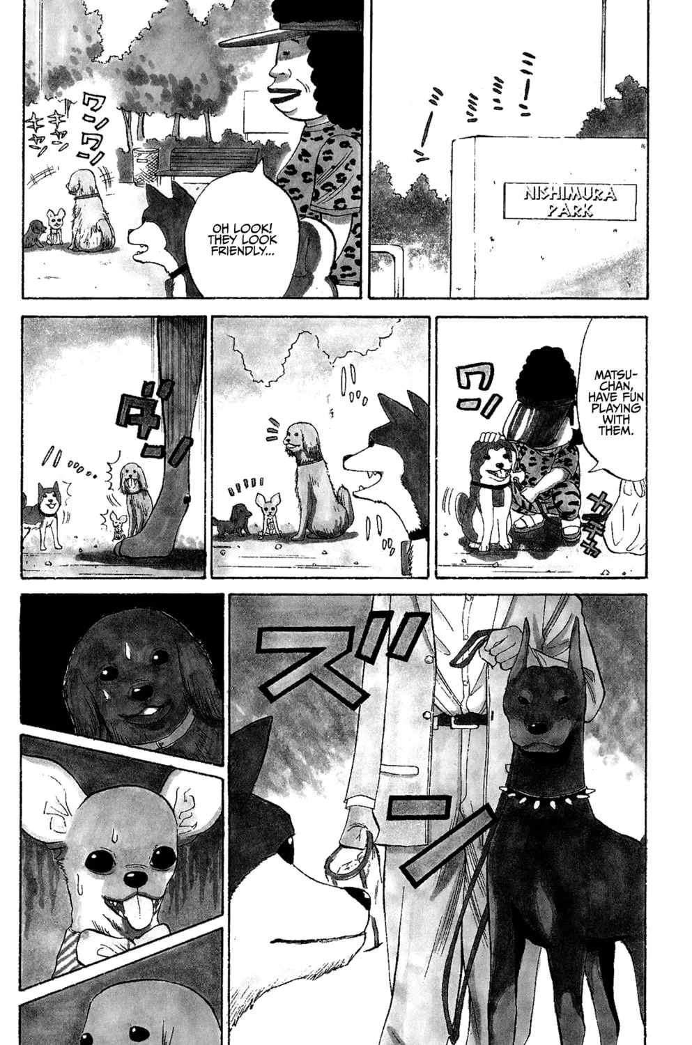 Nanba MG5 Chapter 34.5 page 3 - 