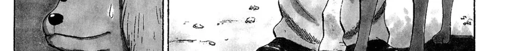 Nanba MG5 Chapter 34.5 page 4 - 