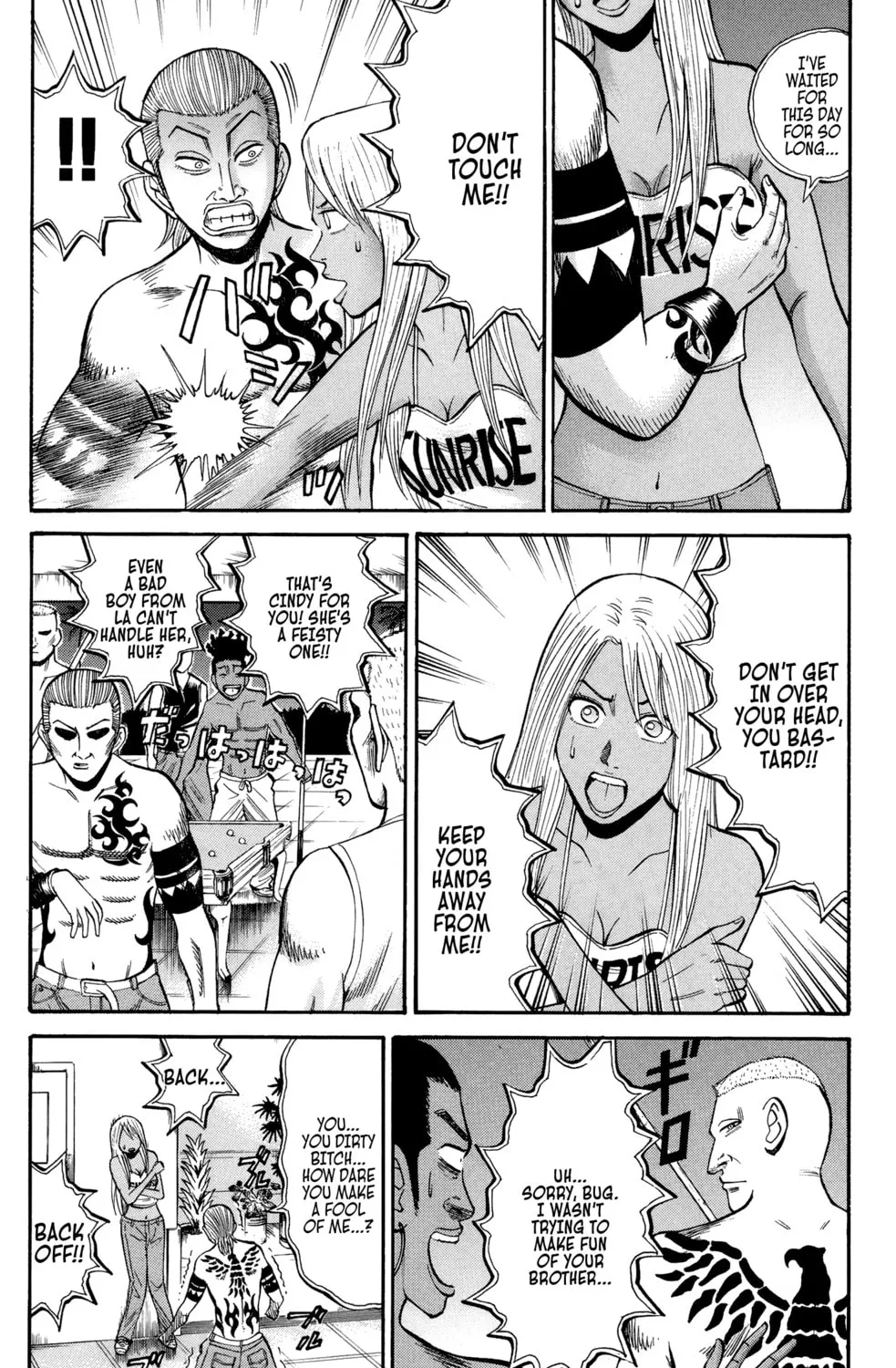 Nanba MG5 Chapter 34 page 13 - 