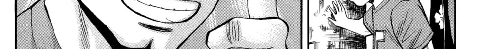 Nanba MG5 Chapter 34 page 22 - 
