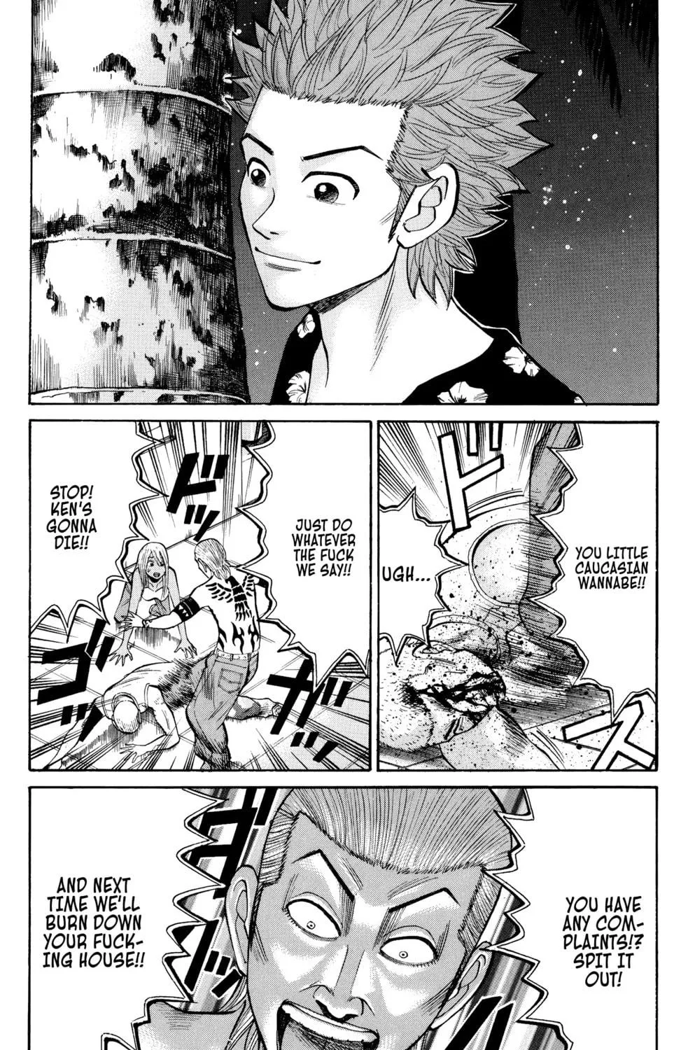 Nanba MG5 Chapter 34 page 23 - 