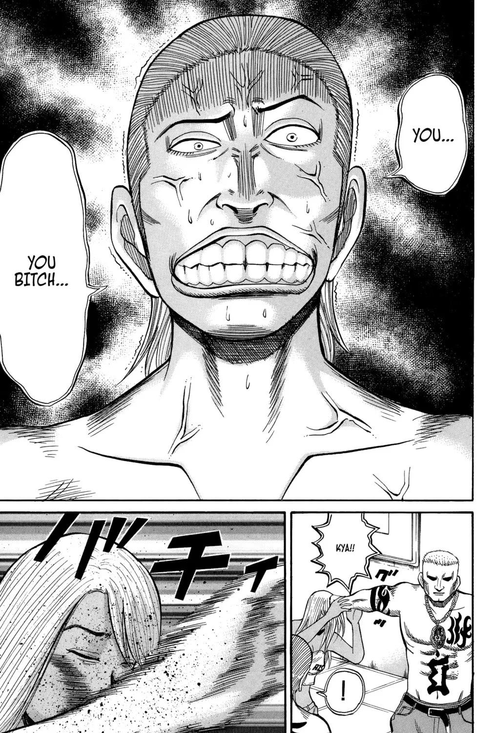 Nanba MG5 Chapter 34 page 27 - 