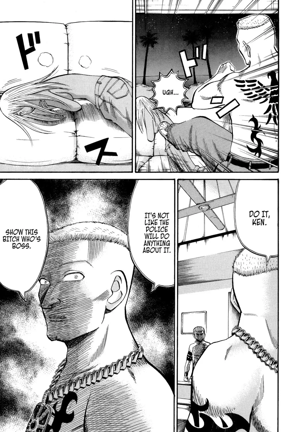 Nanba MG5 Chapter 34 page 31 - 