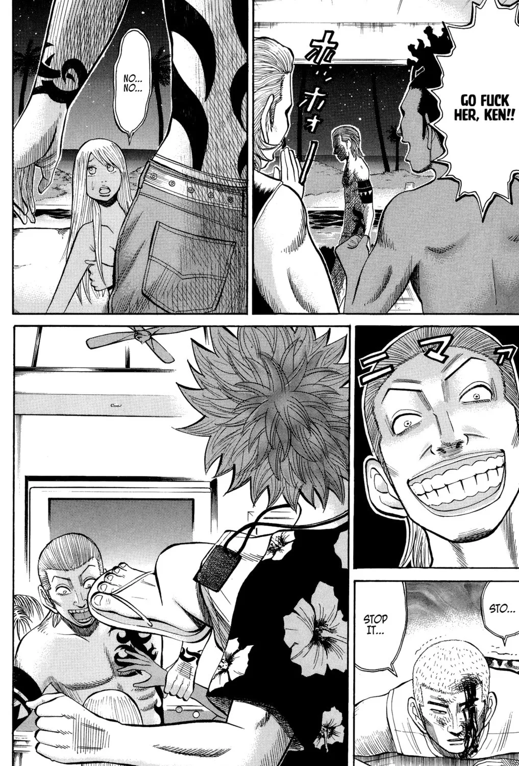 Nanba MG5 Chapter 34 page 33 - 