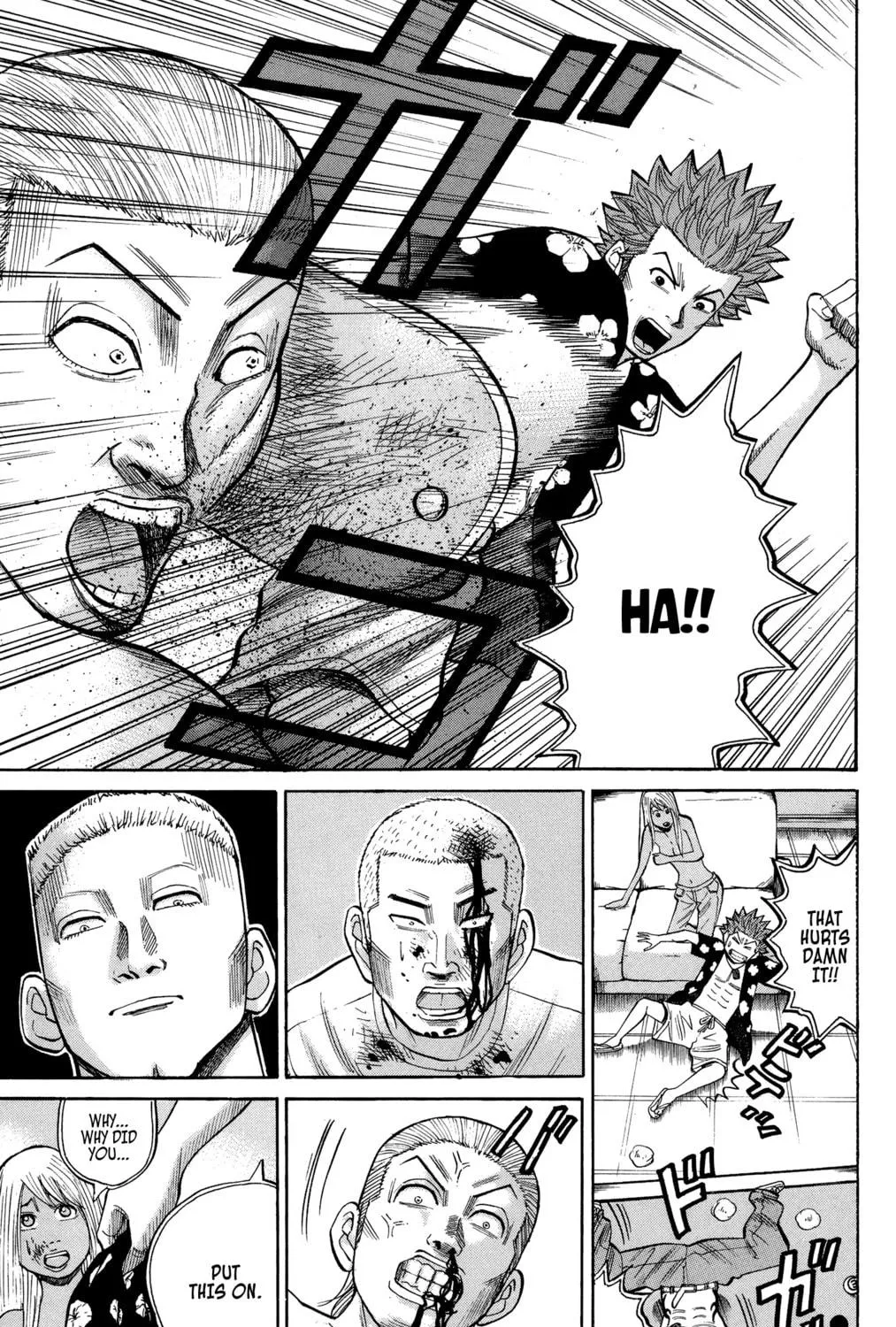 Nanba MG5 Chapter 34 page 35 - 