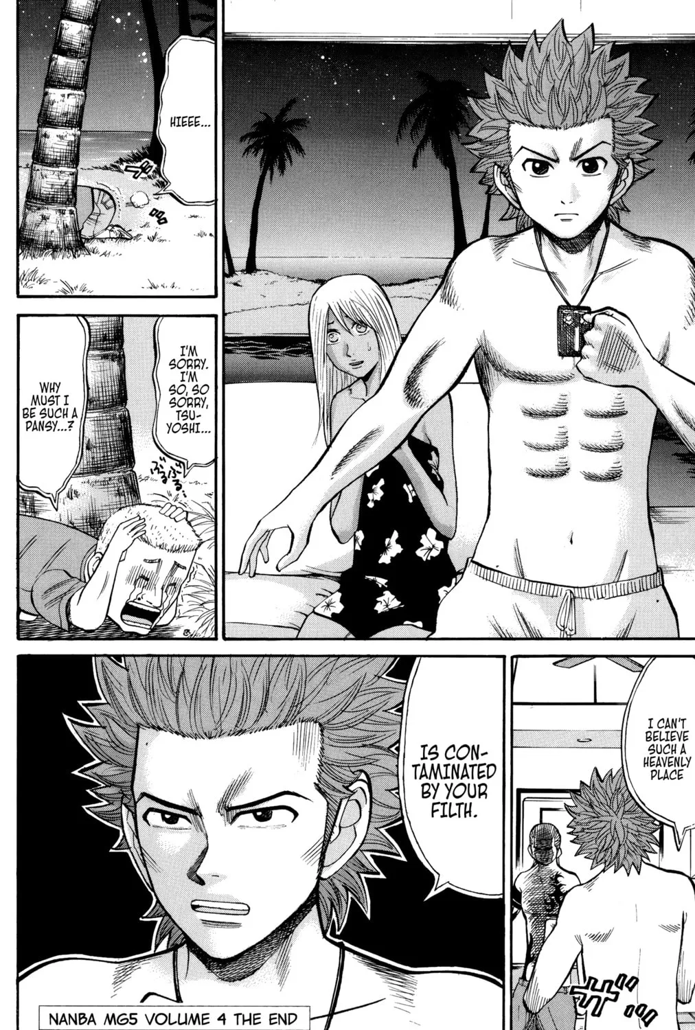 Nanba MG5 Chapter 34 page 37 - 