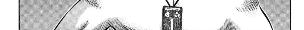 Nanba MG5 Chapter 35 page 16 - 