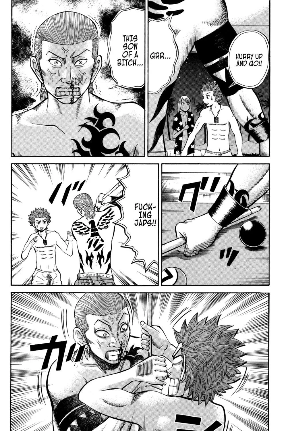Nanba MG5 Chapter 35 page 17 - 