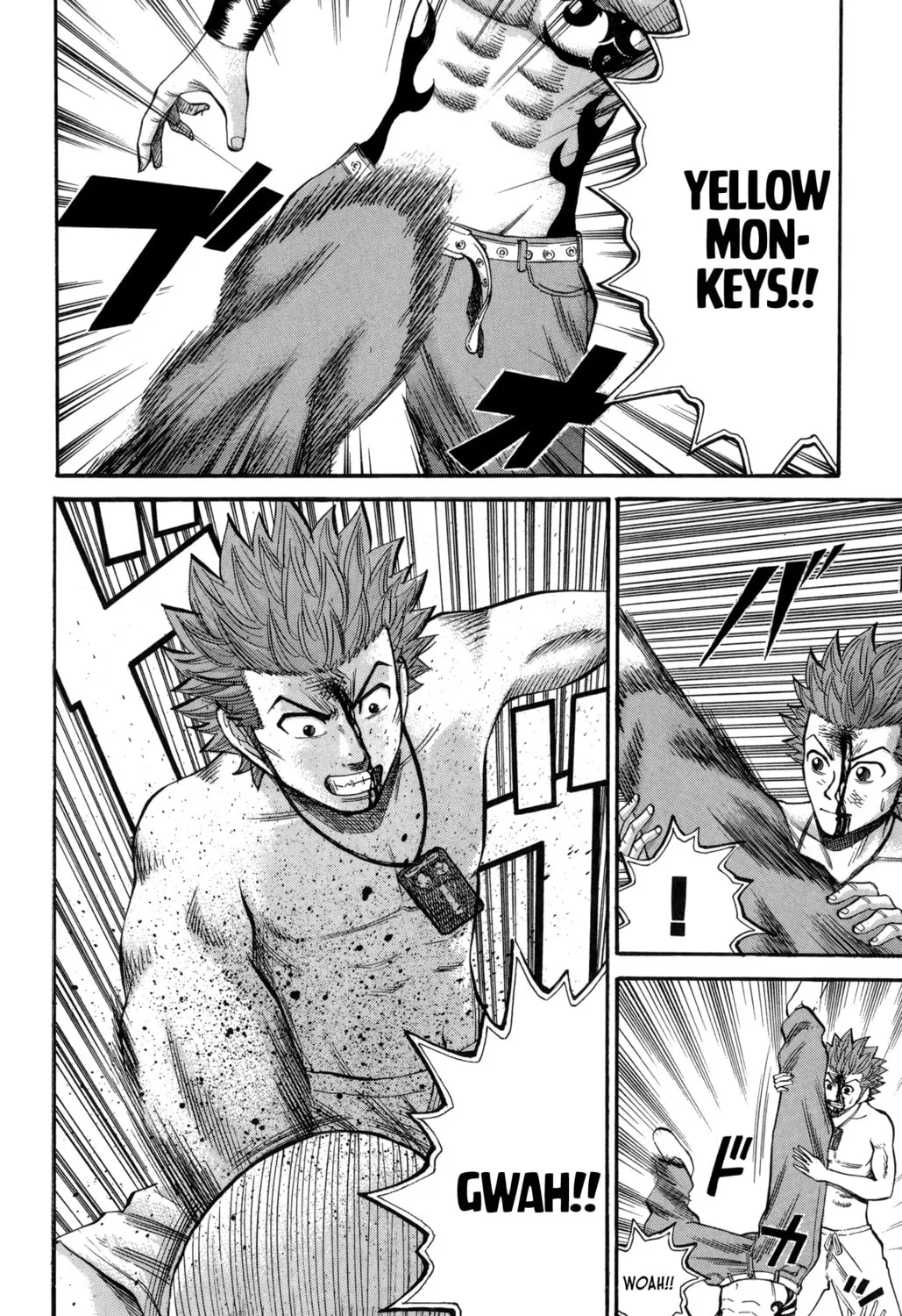Nanba MG5 Chapter 35 page 25 - 