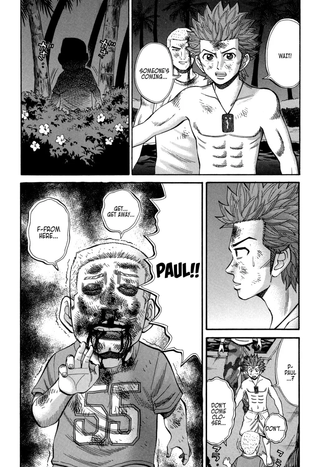 Nanba MG5 Chapter 35 page 31 - 